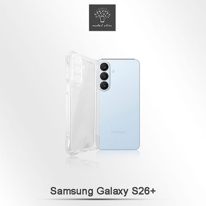 Metal-Slim Samsung Galaxy S26/S26+/S26 Ultra 精密挖孔 強化軍規防摔抗震手機殼