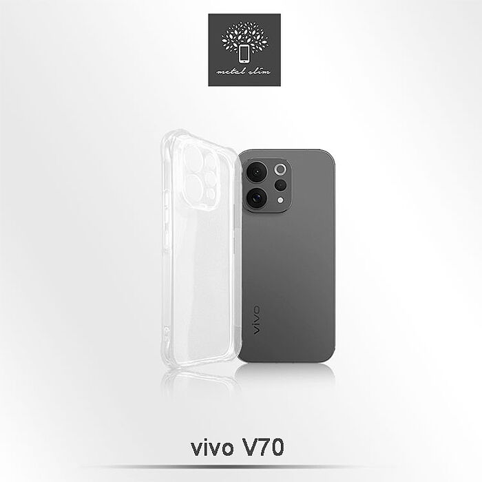 Metal-Slim Vivo V70 5G 精密挖孔 強化軍規防摔抗震手機殼