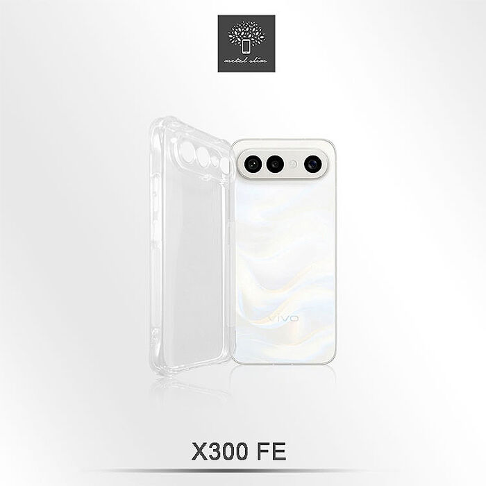 Metal-Slim Vivo X300 FE 5G 精密挖孔 強化軍規防摔抗震手機殼
