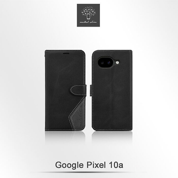 Metal-Slim Google Pixel 10a 時尚撞色前扣磁吸內層卡夾雙料皮套-黑+灰