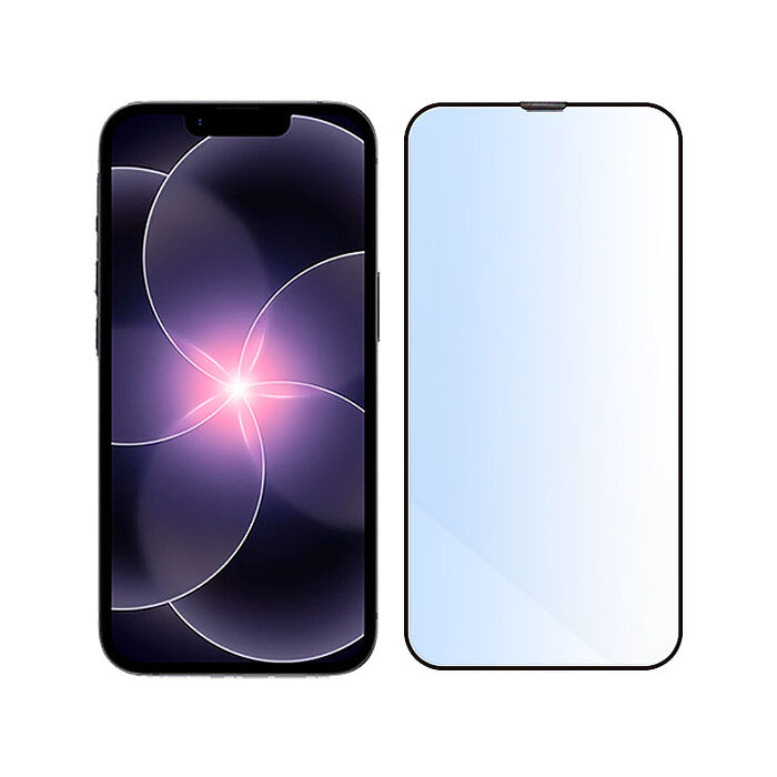 阿柴好物 Apple iPhone 17e 滿版抗藍光玻璃貼-晶鑽黑
