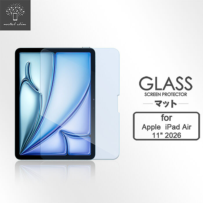 Metal-Slim Apple iPad Air (M4) 11吋 2026 9H抗藍光鋼化玻璃保護貼