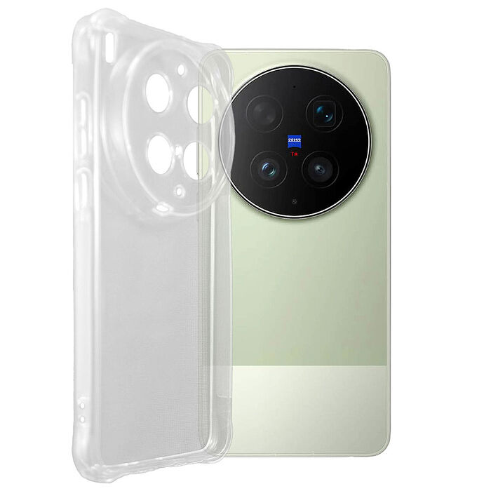 Metal-Slim Vivo X300 Ultra 精密挖孔 強化軍規防摔抗震手機殼