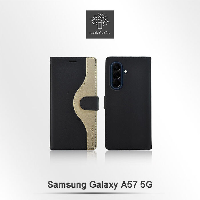 Metal-Slim Samsung Galaxy A57 5G 黑金撞色前扣磁吸TPU皮套-黑+金