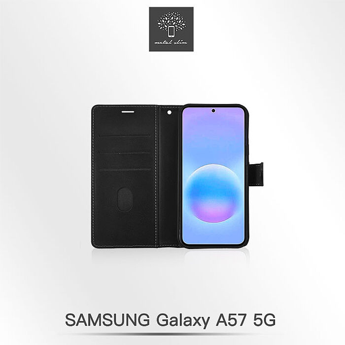 Metal-Slim Samsung Galaxy A57 5G 時尚撞色前扣磁吸內層卡夾雙料皮套-黑+灰