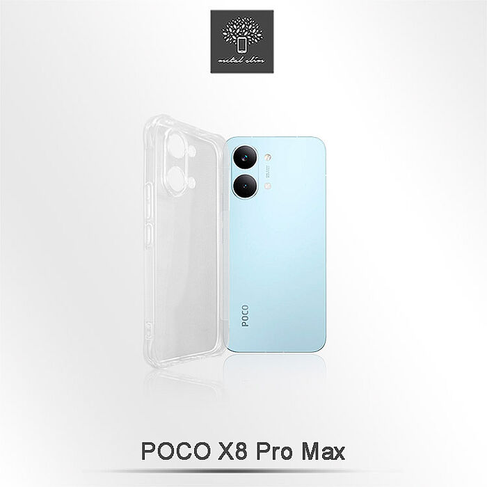 Metal-Slim POCO X8 Pro/X8 Pro Max 精密挖孔 強化軍規防摔抗震手機殼