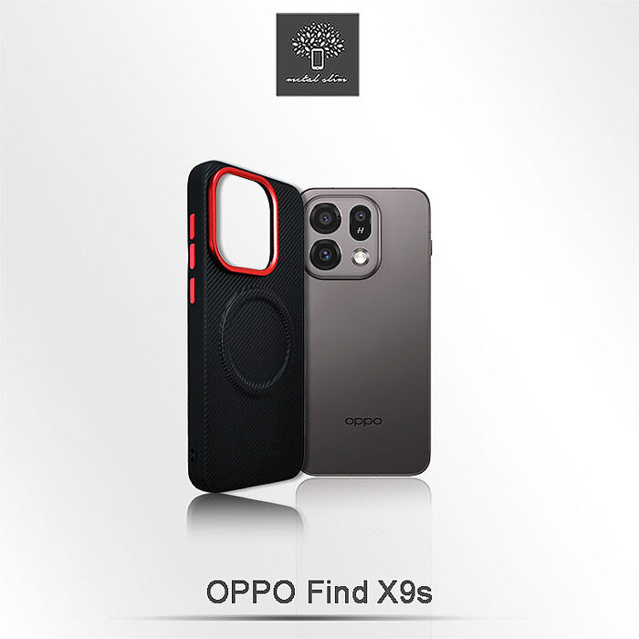 Metal-Slim OPPO Find X9s TPU+PC 雙料碳纖維紋防摔磁吸保護殼
