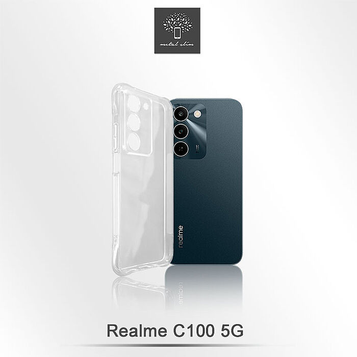 Metal-Slim Realme C100 5G 精密挖孔 強化軍規防摔抗震手機殼