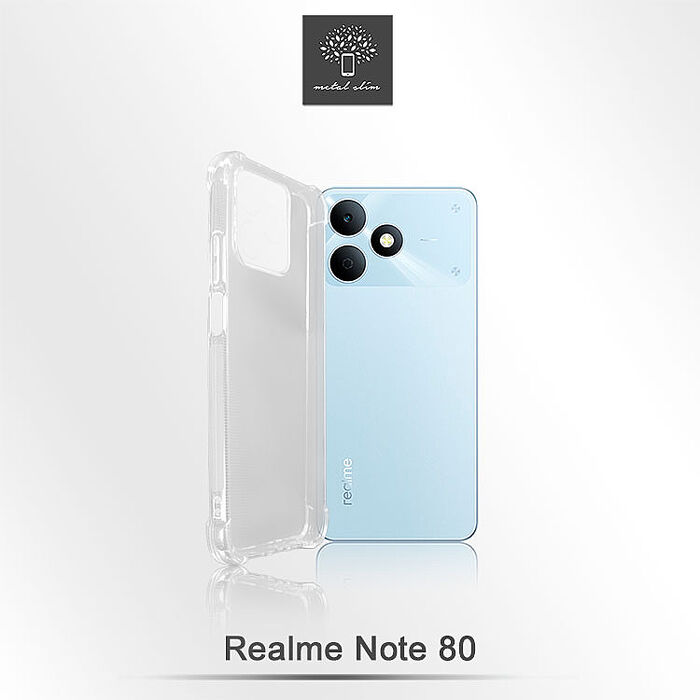 Metal-Slim Realme Note 80 4G 強化軍規防摔抗震手機殼