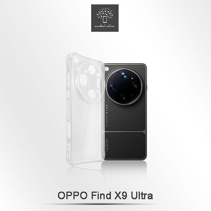 Metal-Slim OPPO Find X9 Ultra 精密挖孔 強化軍規防摔抗震手機殼