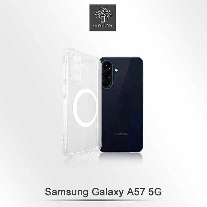 Metal-Slim Samsung Galaxy A57 5G 精密挖孔 強化軍規磁圈防摔手機殼