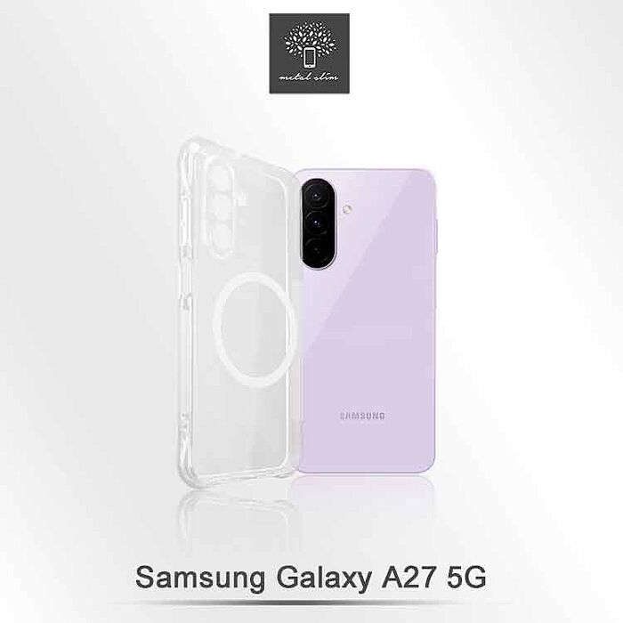 Metal-Slim Samsung Galaxy A27 5G 精密挖孔 強化軍規磁圈防摔手機殼