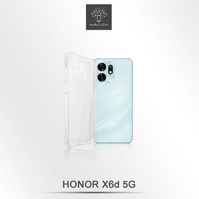 Metal-Slim HONOR X6d 5G 精密挖孔 強化軍規防摔抗震手機殼