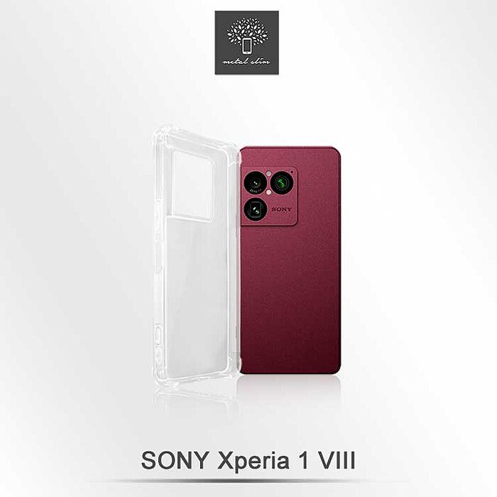 Metal-Slim Sony Xperia 1 VIII 強化軍規防摔抗震手機殼