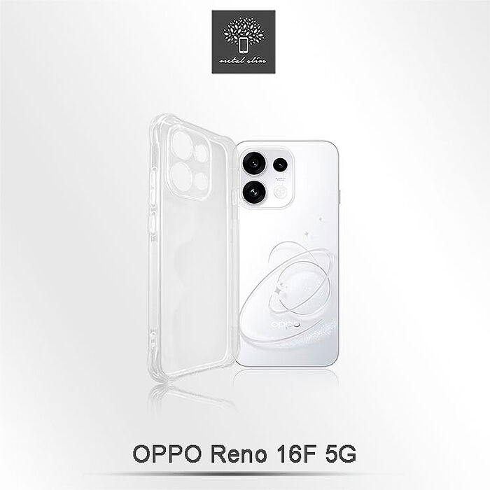 Metal-Slim OPPO Reno 16F 5G 精密挖孔 強化軍規防摔抗震手機殼