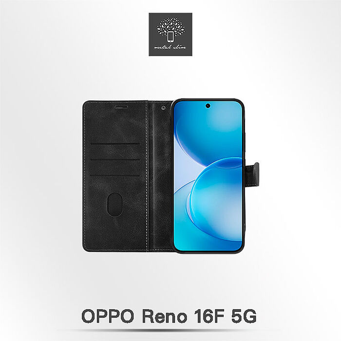 Metal-Slim OPPO Reno 16F 5G 時尚撞色前扣磁吸內層卡夾雙料皮套-黑+灰