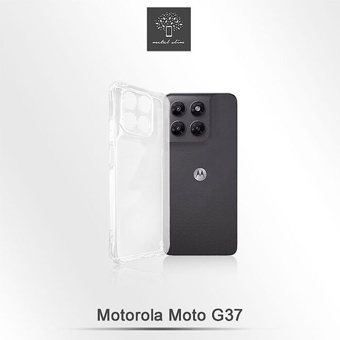 Metal-Slim Motorola Moto G37 精密挖孔 強化軍規防摔抗震手機殼