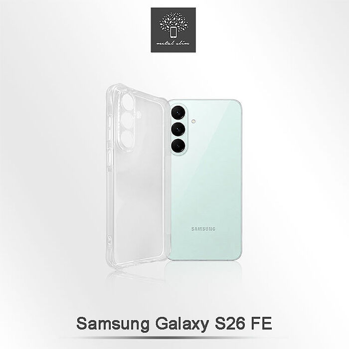 Metal-Slim Samsung Galaxy S26 FE 精密挖孔 強化軍規防摔抗震手機殼