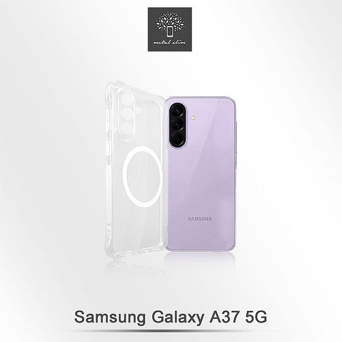 Metal-Slim Samsung Galaxy A37 5G 精密挖孔 磁圈防摔手機殼