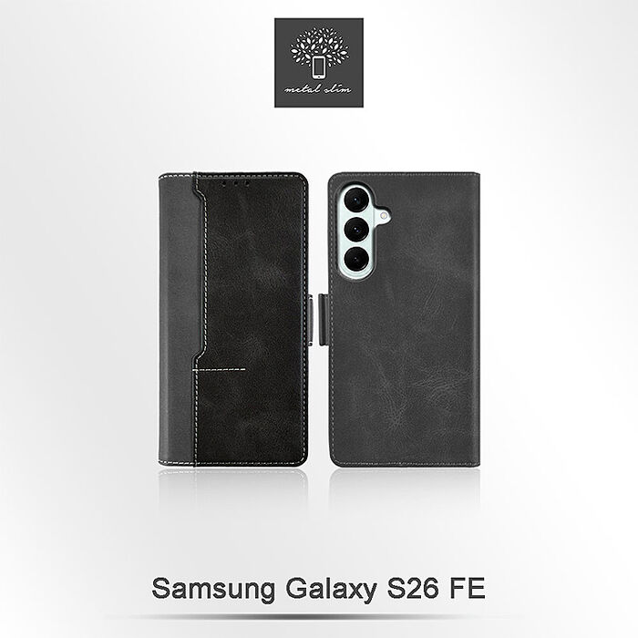Metal-Slim Samsung Galaxy S26 FE 前插卡側扣磁吸雙料撞色皮套-黑+灰