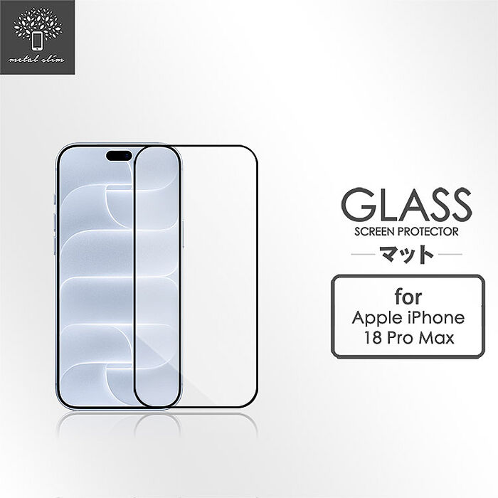 Metal-Slim Apple iPhone 18 Pro Max 3D全膠滿版9H鋼化玻璃貼-星夜黑