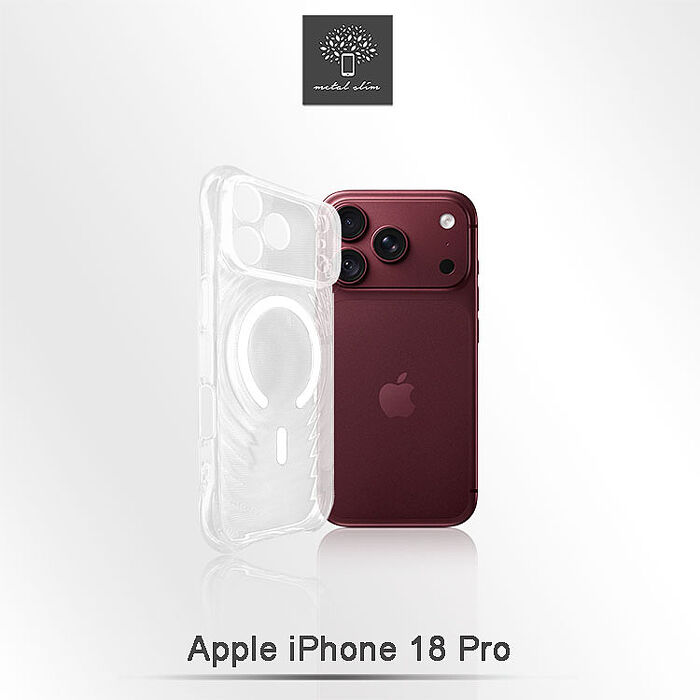 Metal-Slim Apple iPhone 18 Pro 精密挖孔 水波紋磁圈防摔手機殼