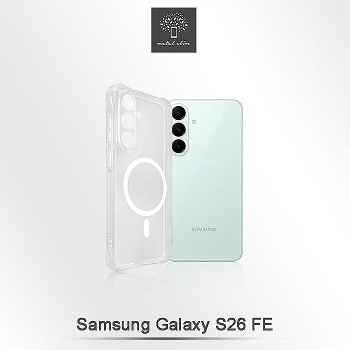 Metal-Slim Samsung Galaxy S26 FE 精密挖孔 磁圈防摔手機殼
