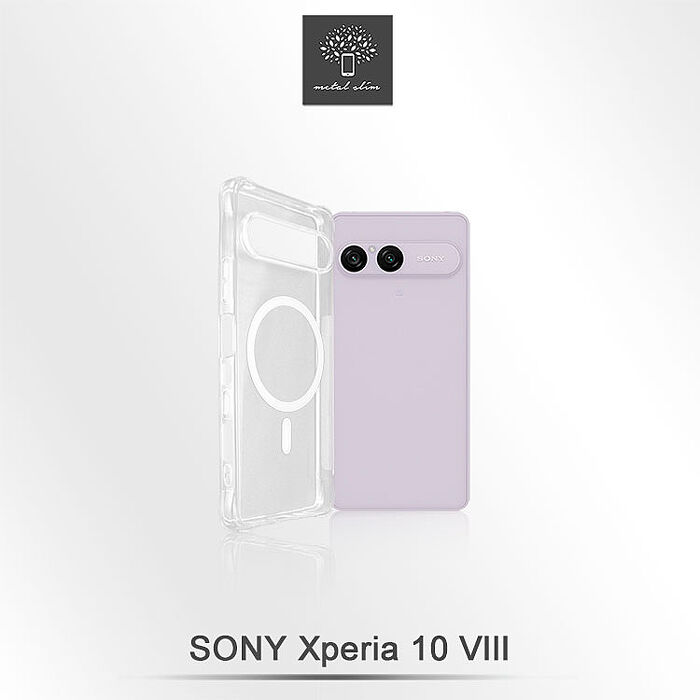 Metal-Slim Sony Xperia 10 VIII 磁圈防摔手機殼