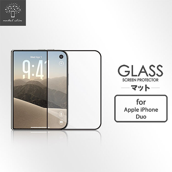Metal-Slim Apple iPhone Duo 外螢幕 全膠滿版9H鋼化玻璃貼-晶鑽黑
