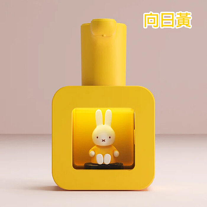 MiPOW Miffy MHS01 400ml 紅外線自動感應泡沫給皂機/洗手液機