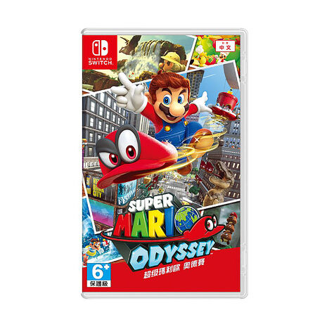 任天堂 NS Switch遊戲 超級瑪利歐 奧德賽-中文版