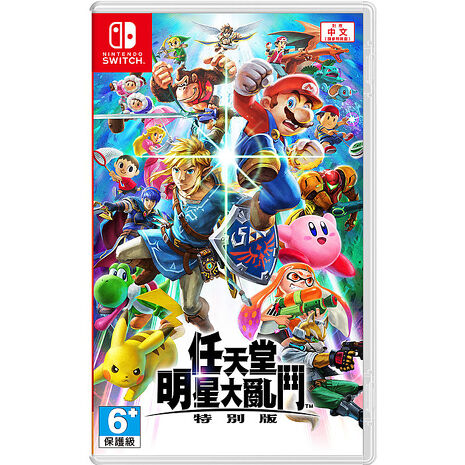 任天堂NS Switch 任天堂明星大亂鬥 特別版–中文版 ●贈隨機特典