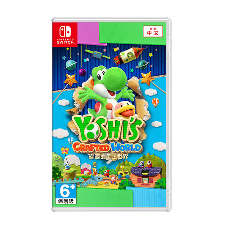 任天堂NS Switch 耀西的手工世界 – 中文版