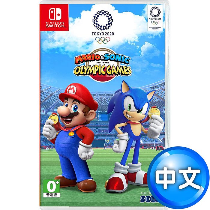 任天堂NS Switch 瑪利歐&索尼克AT東京奧運–中文版