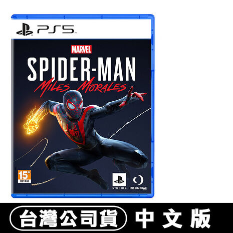 PS5 漫威蜘蛛人：邁爾斯摩拉斯(Marvels Spider-Man Miles Morales)-中文版