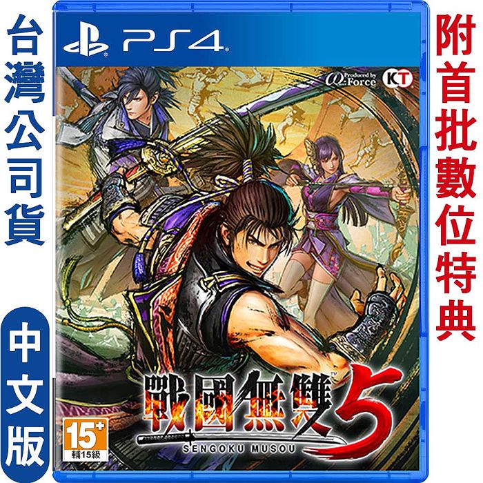 Ps4 戰國無雙5 中文版 數位 相機 電玩 Myfone購物