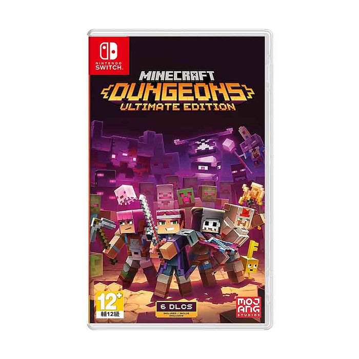 任天堂NS Switch 我的世界：地下城 終極版 (當個創世神 Minecraft Dungeons)-中文版●加碼贈隨機遊戲特典