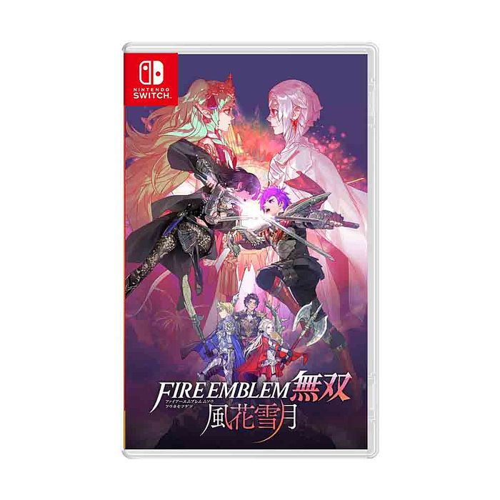 任天堂 NS Switch Fire Emblem 聖火降魔錄 無雙 風花雪月-中日文版