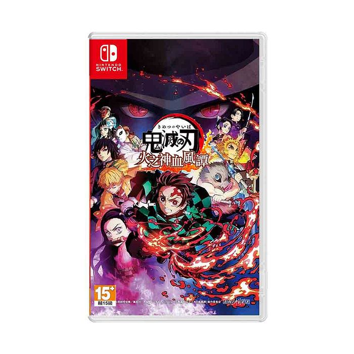 任天堂NS Switch 鬼滅之刃 火之神血風譚-中文版 ●贈隨機特典