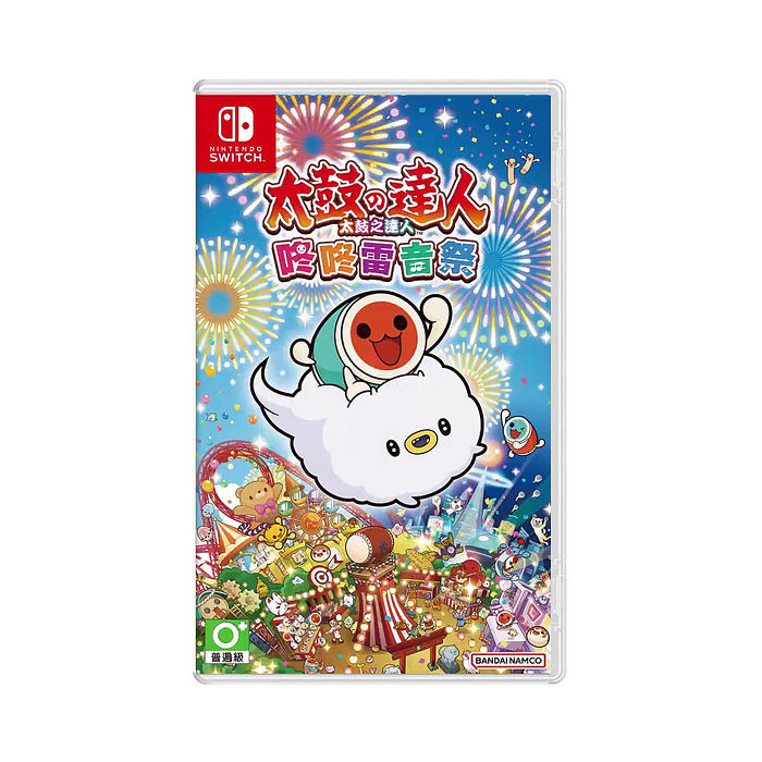 任天堂NS Switch 太鼓之達人 咚咚雷音祭-中文版