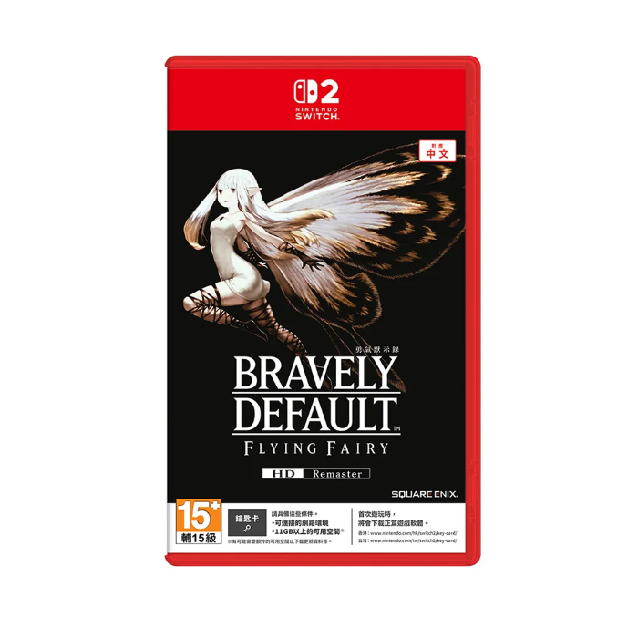 任天堂 NS2 Switch2 勇氣默示錄 FLYING FAIRY HD Remaster -中文版 ●加碼贈隨機遊戲特典