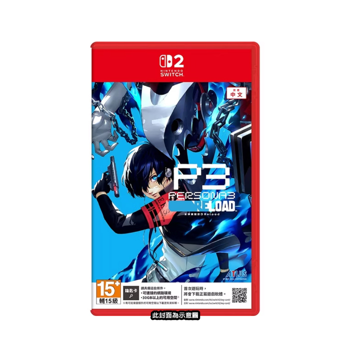 任天堂 NS2 Switch2  女神異聞錄3 Reload-中文版 (鑰匙卡)●贈杯墊