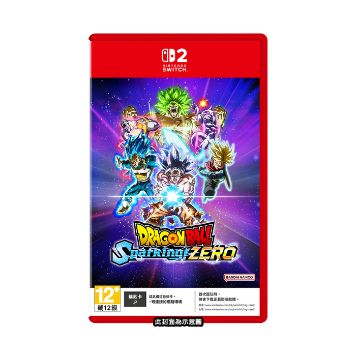 任天堂 NS2 Switch2 七龍珠 電光炸裂！ZERO-中文版(鑰匙卡)●贈隨機遊戲特典