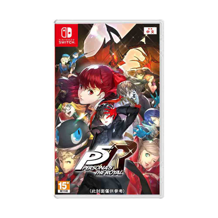 任天堂NS Switch 女神異聞錄5 皇家版-中日文版●加碼贈隨機遊戲特典