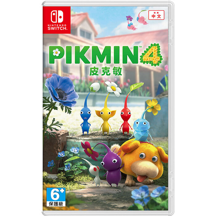 任天堂NS Switch 皮克敏 4 (PIKMIN 4) -中文版 ●贈隨機特典