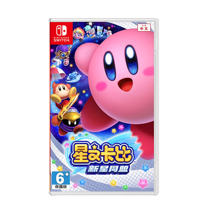 任天堂NS Switch 星之卡比 新星同盟–中文版(台灣公司貨)●贈A4資料夾