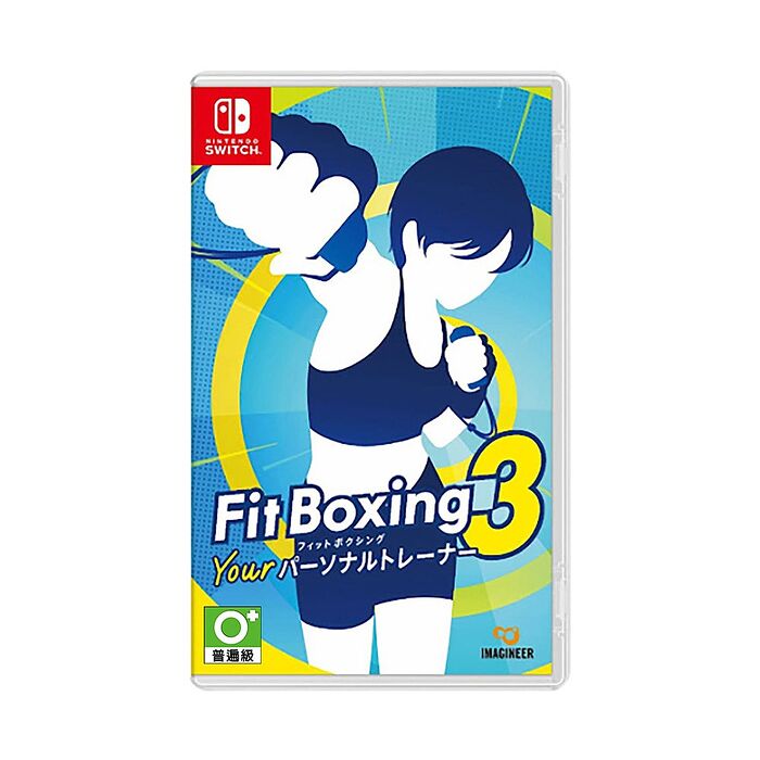 任天堂NS Switch 健身拳擊 3 (Fitness Boxing 3) -中文版●隨機遊戲特典