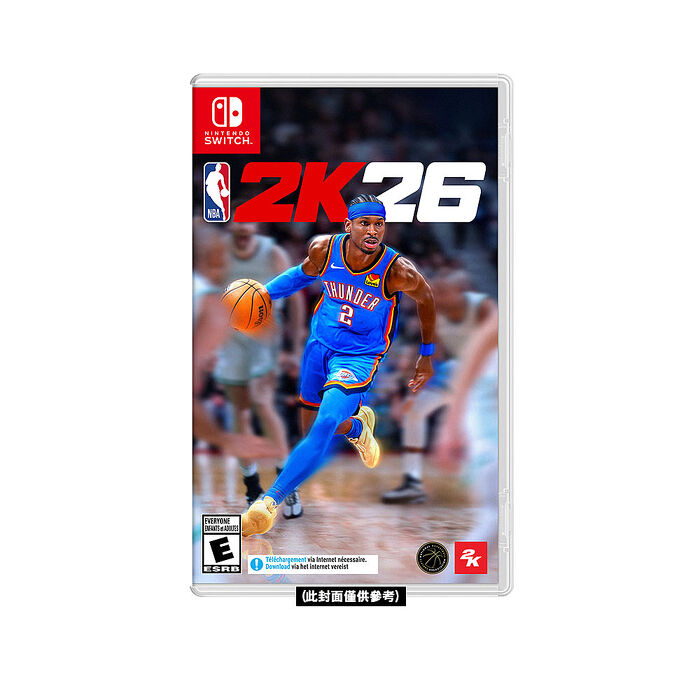 任天堂 NS Switch  NBA 2K26-中文版●贈隨機特典