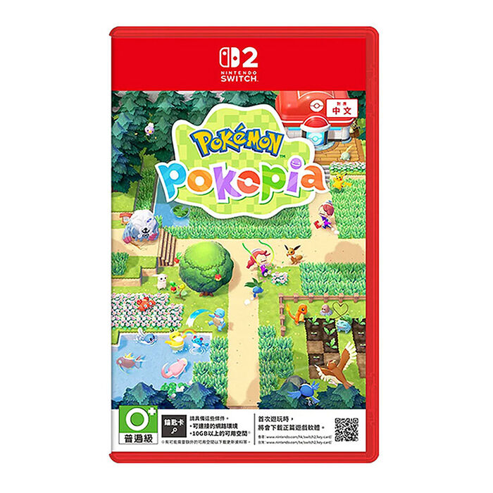 【預購3/5上市】任天堂 NS2 Switch2 Pokémon Pokopia -中文版 寶可夢 百變怪 (鑰匙卡)●百變怪地墊+贈貓爪類比套(款式隨機)