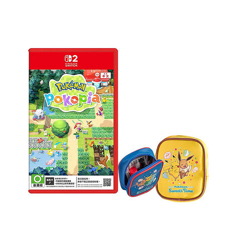 任天堂 NS2 Switch2 Pokémon Pokopia -中文版 寶可夢 百變怪 (鑰匙卡)●寶可夢口袋收納包1入